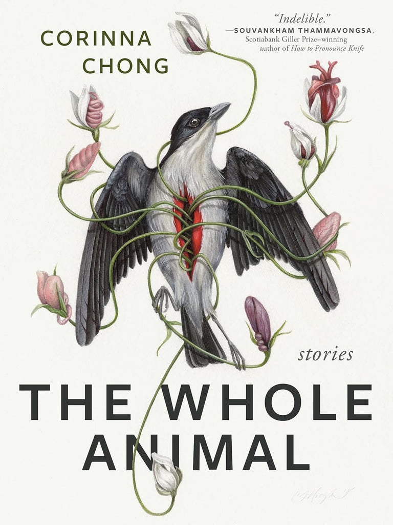 Book cover of 'The Whole Animal' by Corinna Chong featuring a bird and floral design. Illustrated by Christina Mrozik 